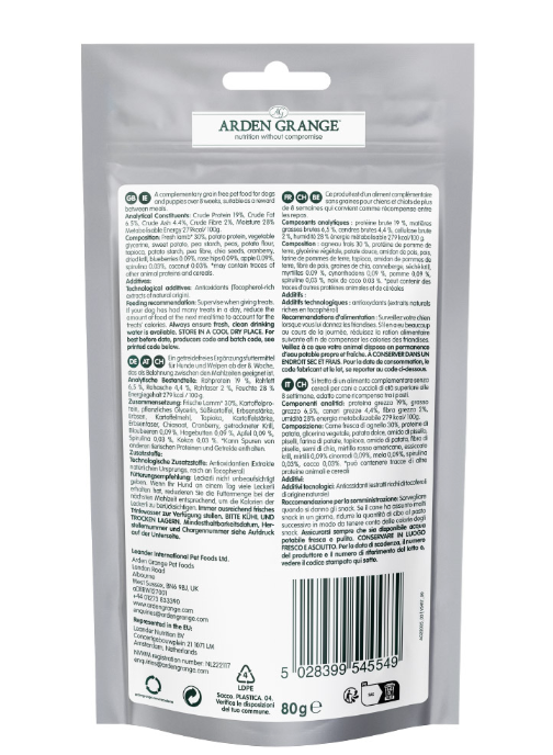 Arden Grange Training Treats Grain Free -Lamb & Superfoods