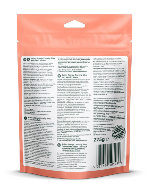 ArdenGrangecrunchybitessalmoningredients