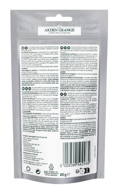 Arden Grange Training Treats Grain Free -Chicken & Superfoods